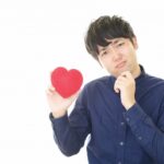 非公開: 恋愛対象として見れないと振られた男が復縁するための方法と改善策